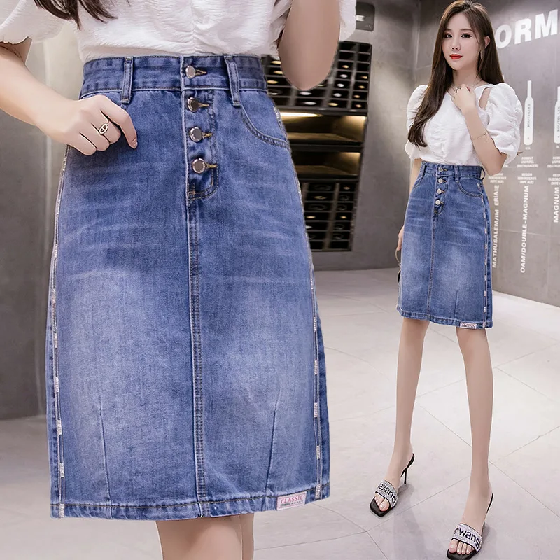 

Elegant Women's Jean Pencil Skirt Spring Summer Fashion Korean Style Bodycon Skirt High Waist Vintage Denim Woman Skirts