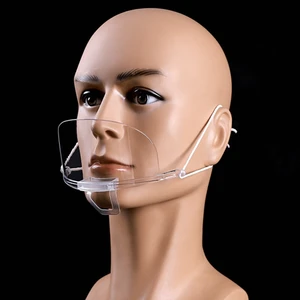 50 шт прозрачный рот щит маска многоразовые Респиратор маска вытирания слюней младенцев доказательство Ресторан Кухня официант шеф-повор рот маски Lightweigt