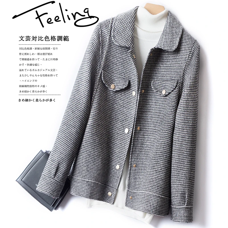 

Женское двустороннее шерстяное пальто, кардиган с отложным воротником, Осень-Зима 100%