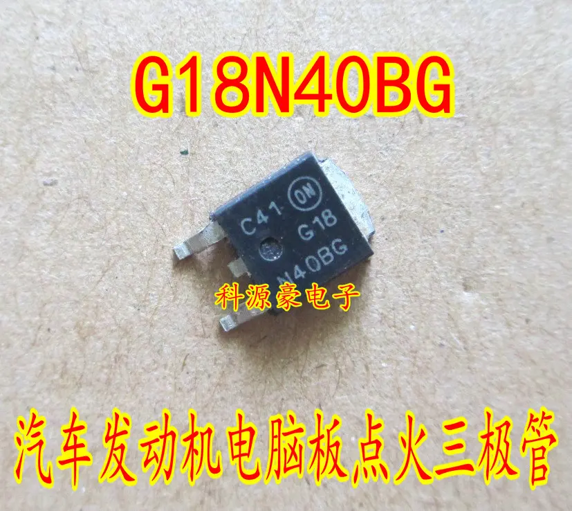 Бесплатная доставка NGD18N40CLBT4G G18N40BG 18A 400 в N-канальное зажигание IGBT DPAK 5 шт. 10 шт. 20 шт.