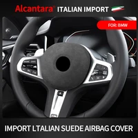 for bmw 3456gt7 series x1g chassis steering wheel cover modified alcantara flip fur airbag cover cool