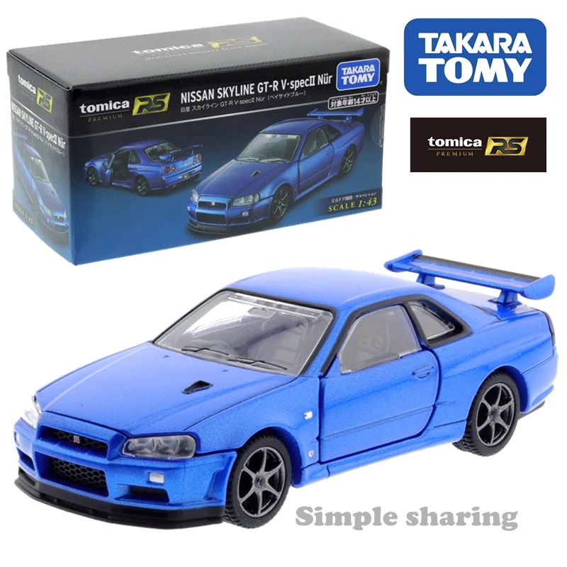 Tomica Premium RS Nissan Skyline Gtr V Spec Scale 1:43 спортивный автомобиль Takara TOMY Roadster Литые
