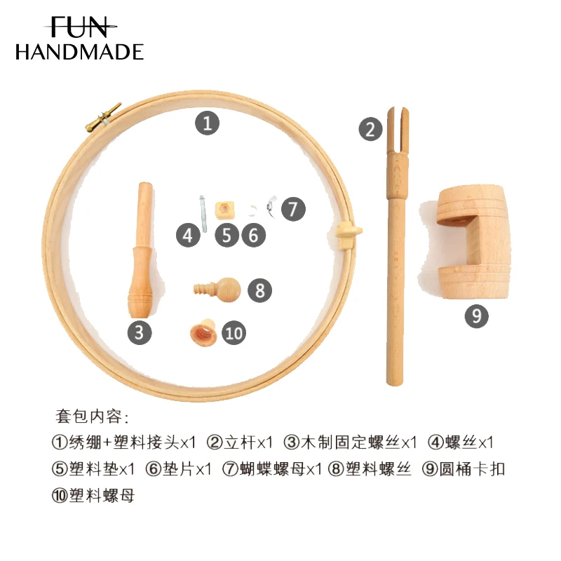 Настольный деревянный обруч для вышивки сделай сам вращающаяся подставка