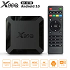 ТВ-приставка X96Q, Android 10, 2,4G, Wi-Fi, четырехъядерный Allwinner H313, 1 ГБ, 8 ГБ, 2 ГБ, 16 ГБ, 1080P, медиаплеер X96 Q, 4K, Смарт ТВ-приставка
