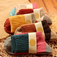 new winter womens thickened warm harajuku retro solid color wear resistant fashion casual wool socks 5 pair