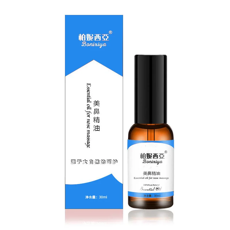 

Nose Up Heighten Rhinoplasty oil 30ml Nose Up Heighten Rhinoplasty Nasal Bone Remodeling Pure Natural Care Thin Smaller nose