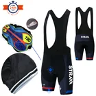 Велосипедные шорты STRAVA, быстросохнущие велосипедные шорты с коротким рукавом, одежда для велоспорта, 2021