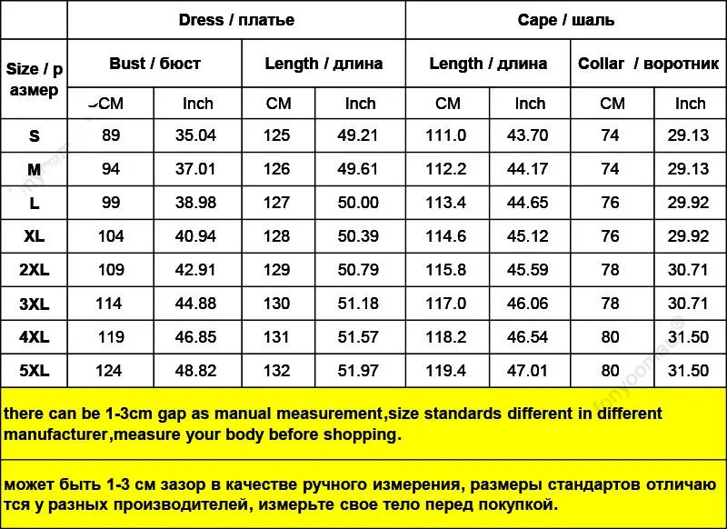 Женское модное платье с открытыми плечами облегающее шифоновое в стиле