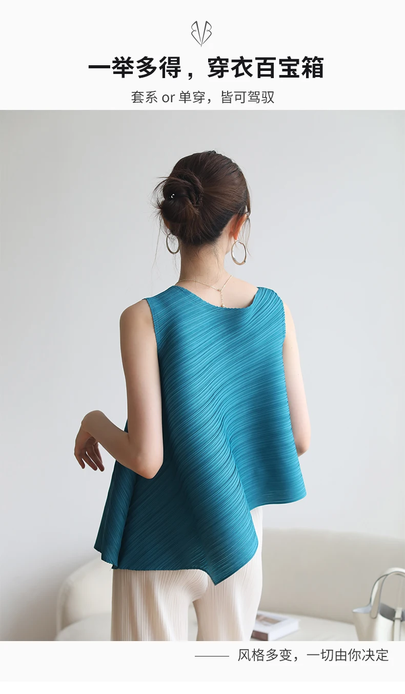 Summer 2020 Miyake pleated thin women's wear versatile loose-fitting skinny foreign style sleeveless shirt T-shirt