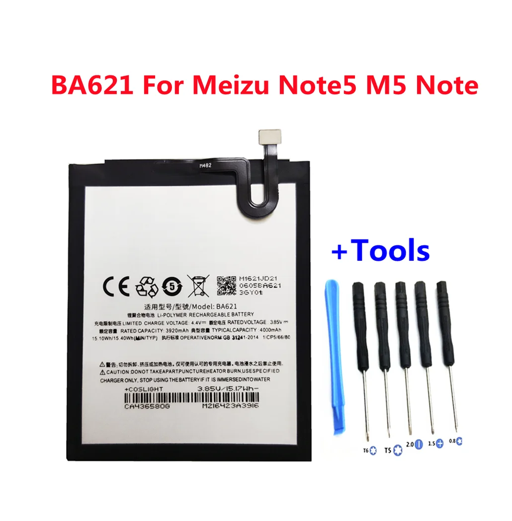 + Бесплатные инструменты! Аккумулятор BA721 BA712 BA612 BA621 BT710 для MEIZU M6 Note M6s Meilan S6 M5S Note5 M5