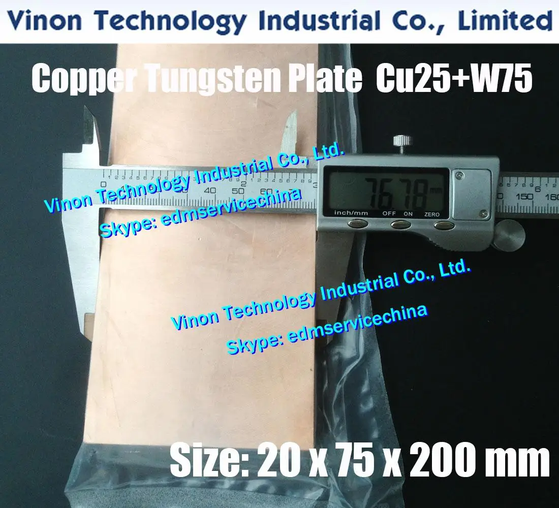 (1PC PACK) 20x75x200mm Copper Tungsten Plate CuW75 (W75+Cu25) edm Electrode W75 Electric Spark