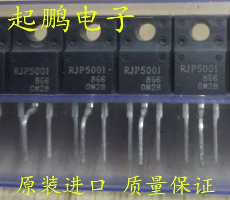 Бесплатная доставка. RJP5001 500V 300A | Обустройство дома