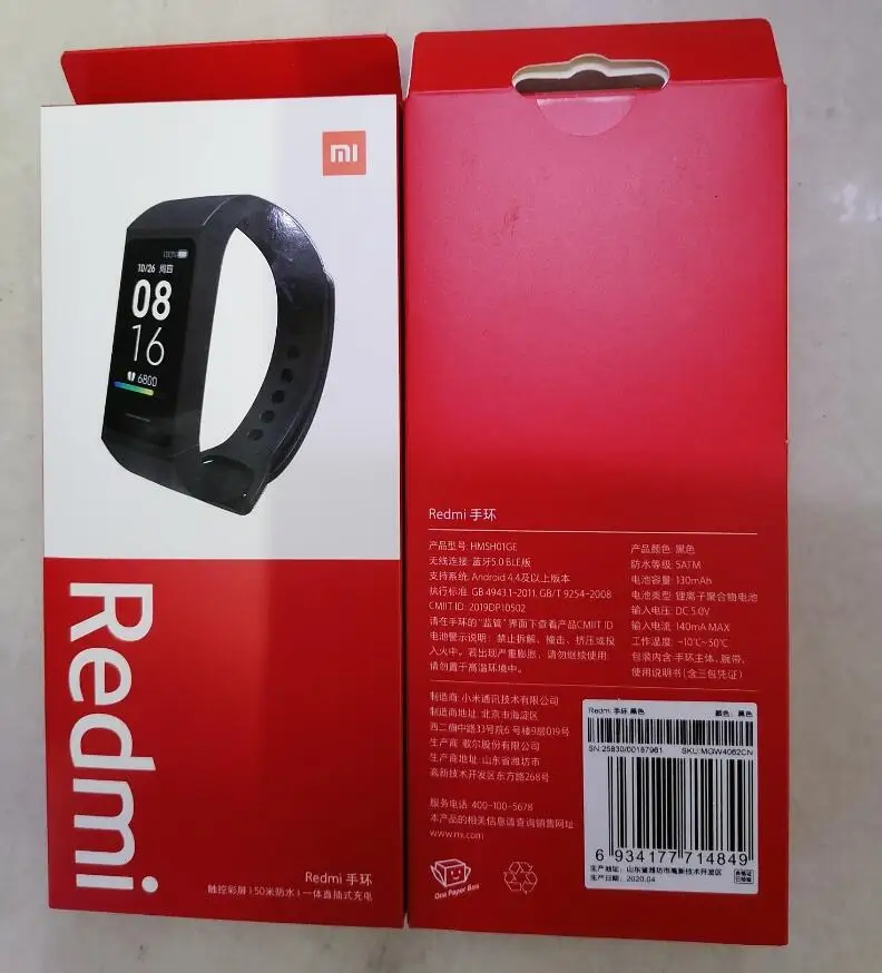 Оригинальный Смарт-браслет Xiaomi Redmi браслеты 13g с прямой зарядкой 5ATM 1 08 Bluetooth 5 0