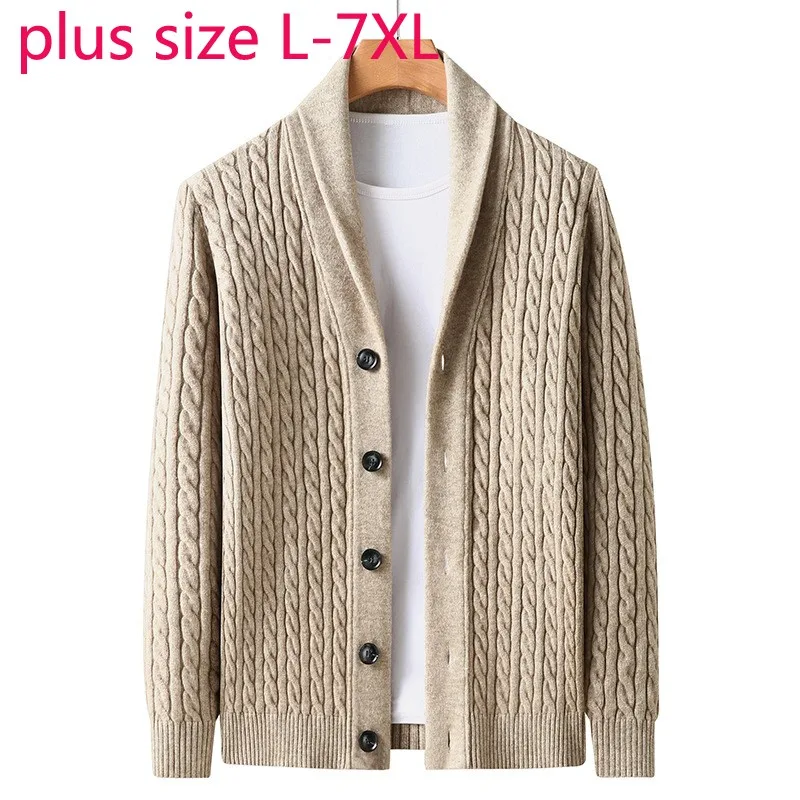 

Мужской трикотажный кардиган на осень и зиму, размеры XL, 2XL, 3XL, 4XL, 5XL, 6XL, 7XL