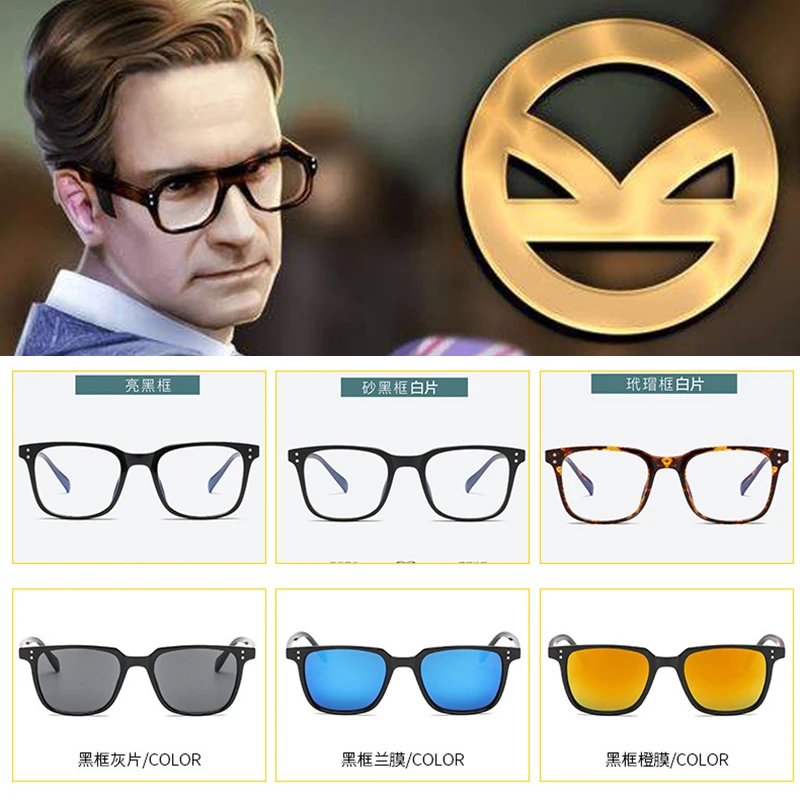 

Аксессуары для косплея по мотивам фильма Kingsman the Golden Circle Secret Service, реквизит, очки с верхней оправой из поликарбоната, очки в британском стиле