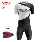 Мужские велосипедные трико ZOOTEKOI, дышащие командные костюмы для горного велосипеда, новая коллекция