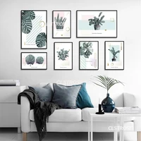 abstract plant poster canvas painting home decoration hd printing for bedroom and living room frameless style
