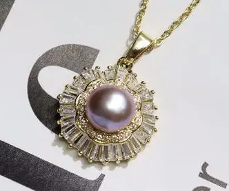 925 пробы Серебряный Фиолетовый Розовый жемчуг 9-11 мм пресноводный кулон с