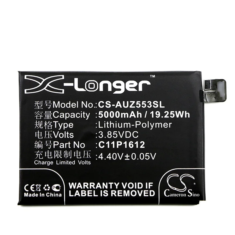 

Камера для ASUS ZE553KL ZenFone 3 Zoom S C11P1612