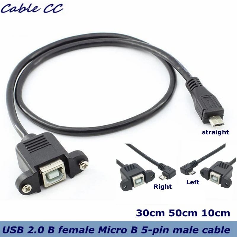 Новый USB 2 0 B муфтовый стыковочный переводник Сканер Принтер Панель крепится к Micro
