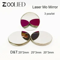 3pcs dia 20mm thickness 2mm mo mirrors lens reflective mirrors for co2 laser engraving cuting machine mo kmirror