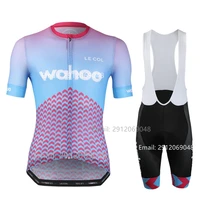 2020 le col cycling jersey summer unisex bicycle clothes mallot bib short racing suit ciclismo wahoo indoor training jersey