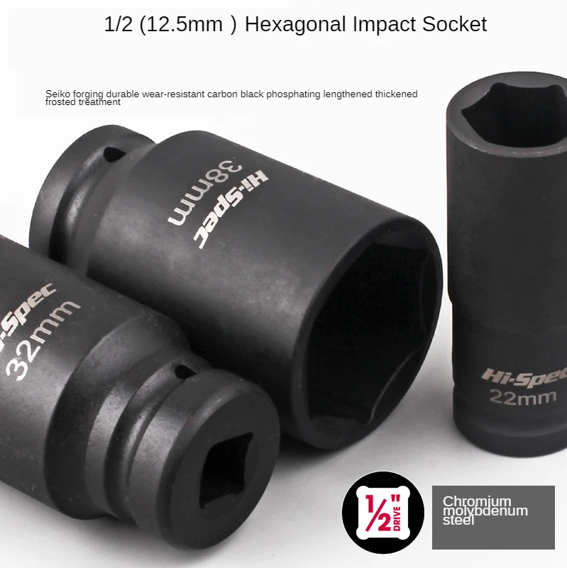 

1pc Deep Impact Socket Lengthed Adapter Wrench Head Hexagon Electrical Wrench Socket 36mm 38mm 41mm