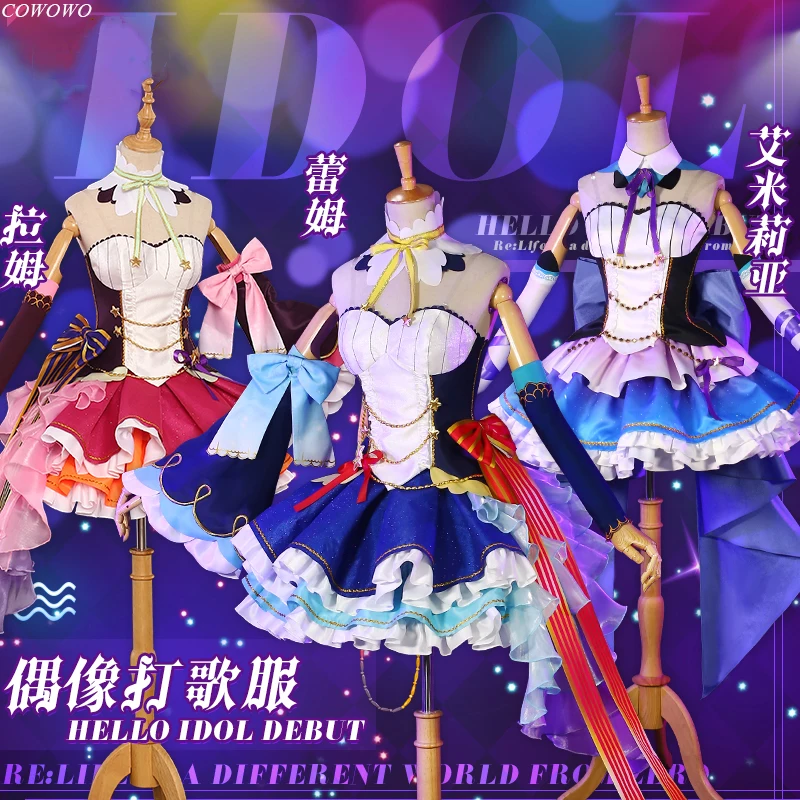 Аниме! Костюм для косплея с надписью Re:Life in a different world from zero Ram Rem Emilia HELLO IDOL| |