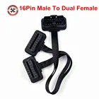 Кабель диагностический плоский + тонкий, как лапша, OBDII, OBD 2, OBD2, 16 контактов, ELM327, штекер-двойной гнездо