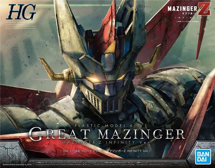 Bandai HG 1/144 большой MAZINGER Z NFINITY VER Gundames мобильный костюм для сборки модели наборы
