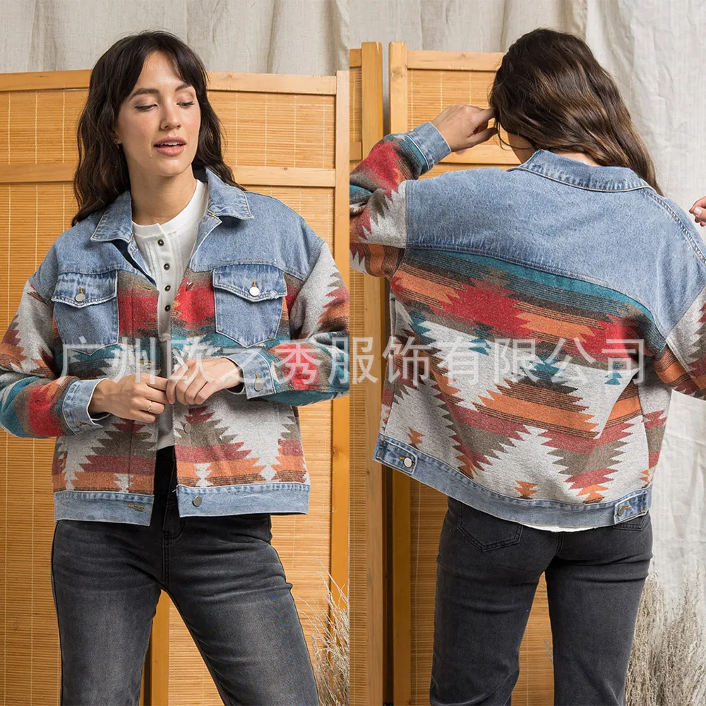 

2021 long sleeve Lapel loose denim stitched tweed coat women's Retro jacket