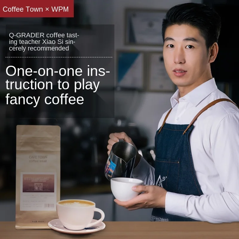 150 Вт итальянские Кофемолки электрическая кофемолка эспрессо 250 г 25 файлов