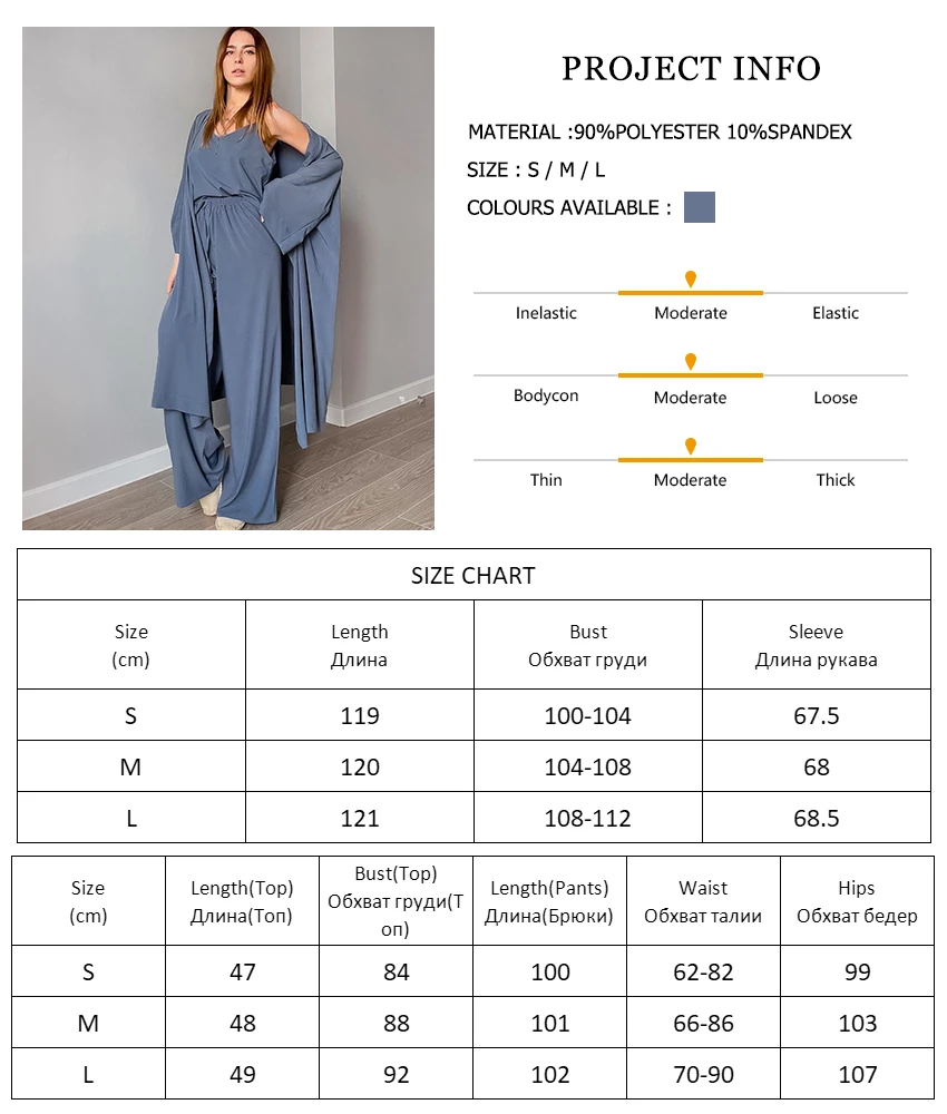 

Hiloc Home Suit For Women Pajama Batwing Sleeve Trouser Suits Spaghetti Strap Set Woman 3 Pieces Satin Nightie Elegant Robe Sets