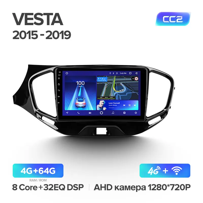 Vesta CC2 64G TEYES CC2 Штатная магнитола для Лада Веста Кросс Спорт LADA Vesta ВАЗ Cross Sport Android 8.1, до 8-ЯДЕР, 2DIN автомагнитола 2 DIN DVD GPS мультимедиа автомобиля головное устройство - Цвет: Vesta CC2 64G