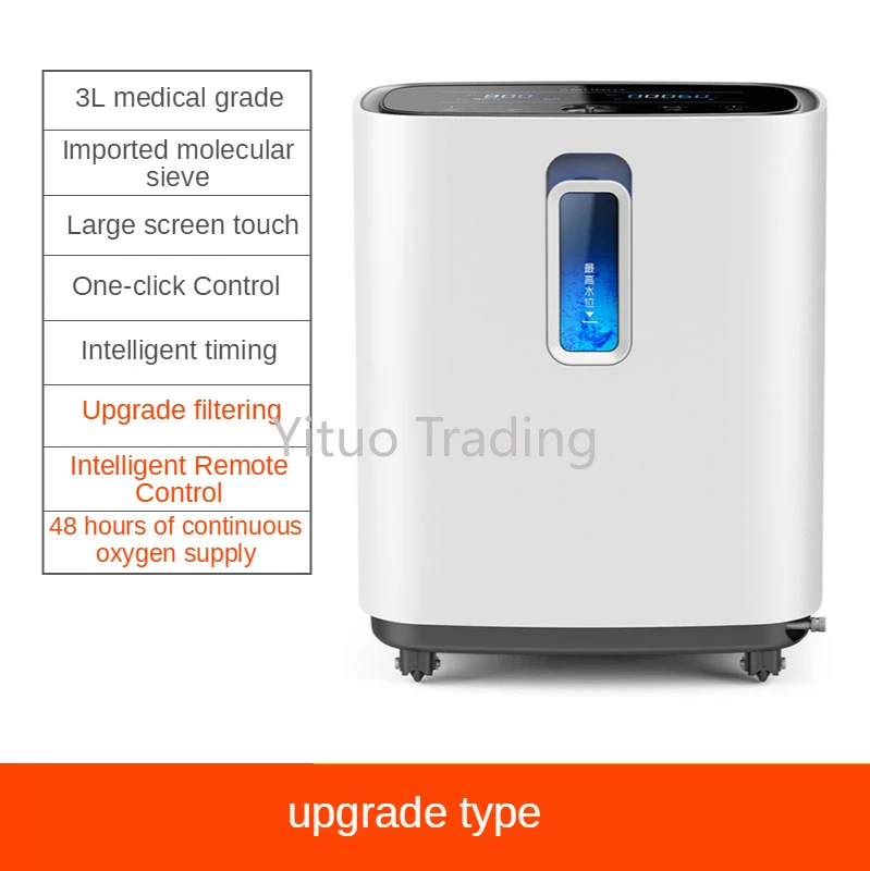 

ZY-3B3L Medical Grade Oxygen Concentrator Household Elderly Pregnant Woman Oxygen Inhaler Family Portable Small Oxygen Machine