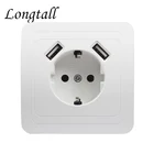 Настенное зарядное устройство USB, двойной порт USB 5 в 2 А, настенная розетка usb, высокое качество, белый цвет LB-03