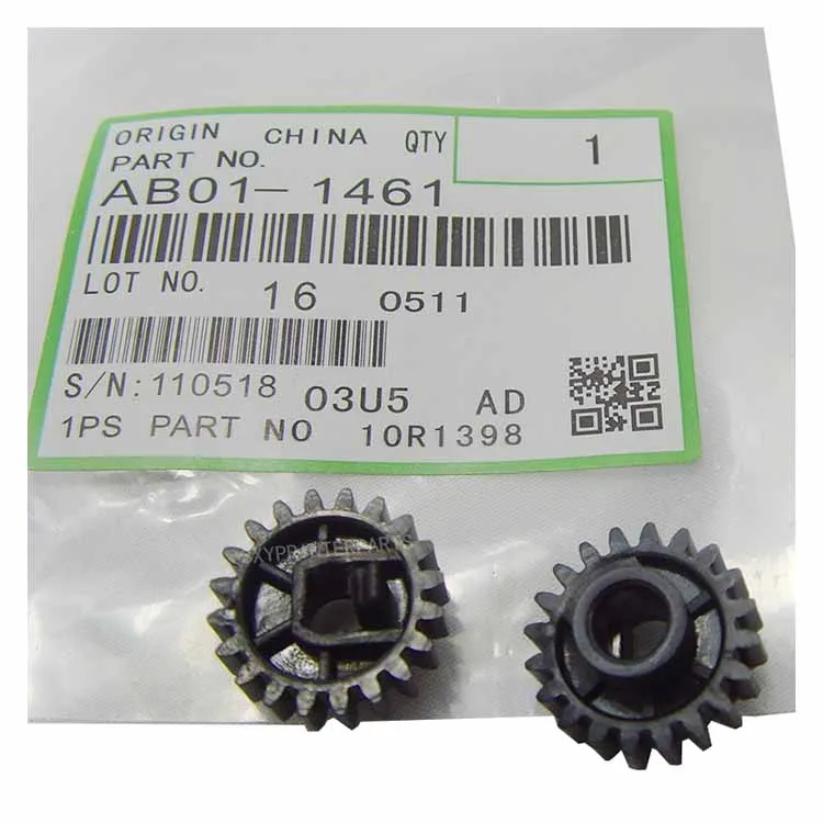 

AB01-1461 Toner Recycling Connector Gear for Ricoh 1060 20pcs for minium order quantity