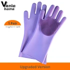 Многофункциональные Силиконовые перчатки для мытья посуды, посудомоечный скребок, 2 шт.