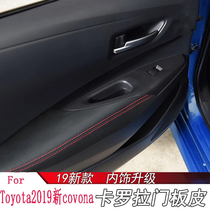 

Подходящий для дверного подлокотника Toyota Covona, кожаный чехол, защитный чехол для подлокотника 2019