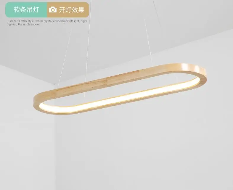 Nordic log restaurant bar chandelier simple Japanese LED fashion creative personality study circle dining room lamp | Лампы и