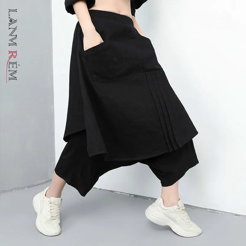 LANMREM может отправить 2020 осенние модные Новые лоскутные брюки из двух частей