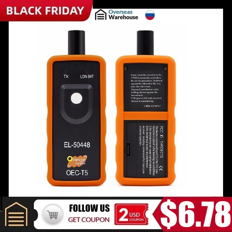 TPMS EL-50448 OEC-T5 для Opel/G M Система контроля давления в шинах EL50448 TPMS инструмент сброса Opel EL 50448 TPMS инструмент активации