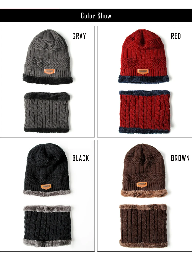 Теплая зимняя шапка для шеи теплые зимние шапочки мужчин и женщин шерстяной шарф