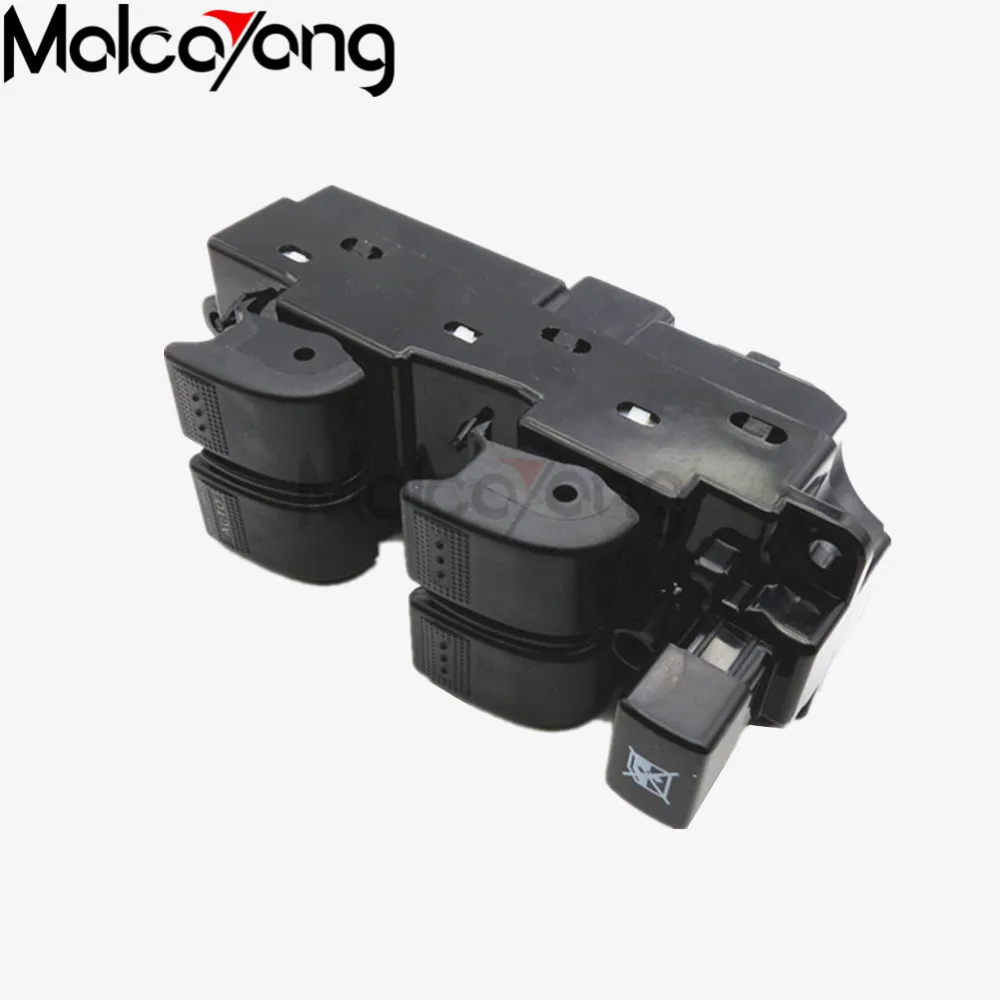 Автомобильный выключатель stryling правый или левый 16 штырьков хорошее качество