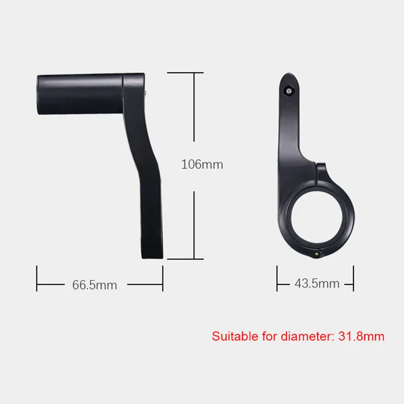 Кронштейн-Удлинитель на руль велосипеда | Спорт и развлечения