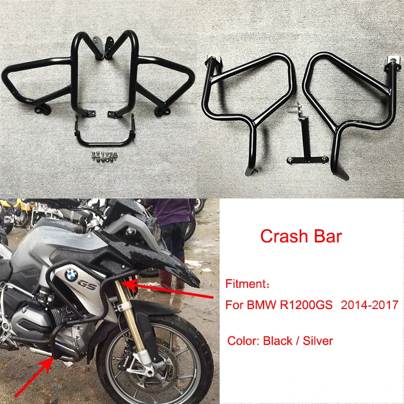 Для BMW R1200GS R 1200 GS 2014 2015 2016 2017 аварии бары защиты защита двигателя мотоцикла