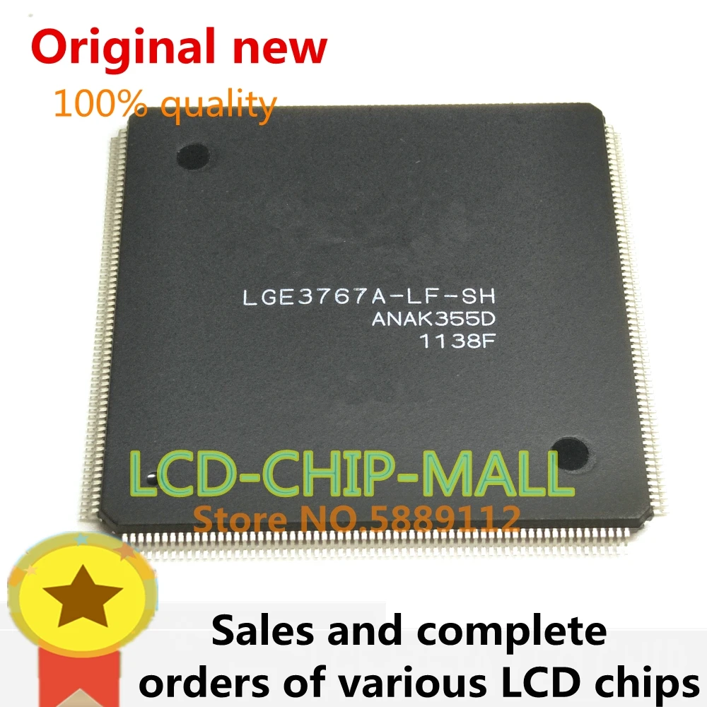 

1 шт. LGE3767A-LF-SH LGE3767A TQFP256 в наличии 100% хорошее
