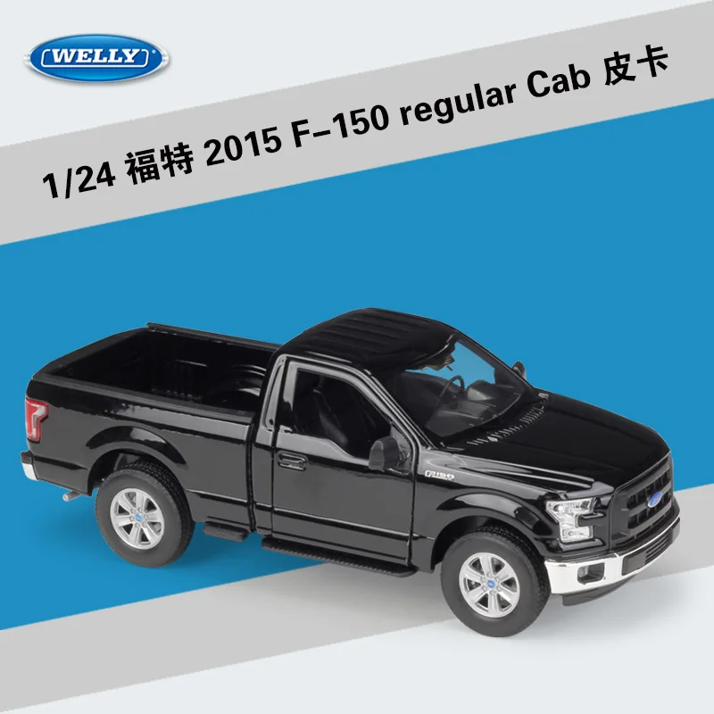 Модель автомобиля Welly 1:24 2015 Ford F 150 стандартная кабина из сплава литой и игрушечный
