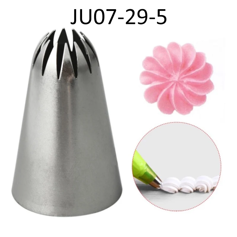 JU07-29-5 1 шт., кухонный инструмент для выпечки, для торта, крема, глазури, для изготовления цветов, насадка из нержавеющей стали, насадка для кекса, десерта, украшение, наконечник, много типов - Цвет: JU07-29-5
