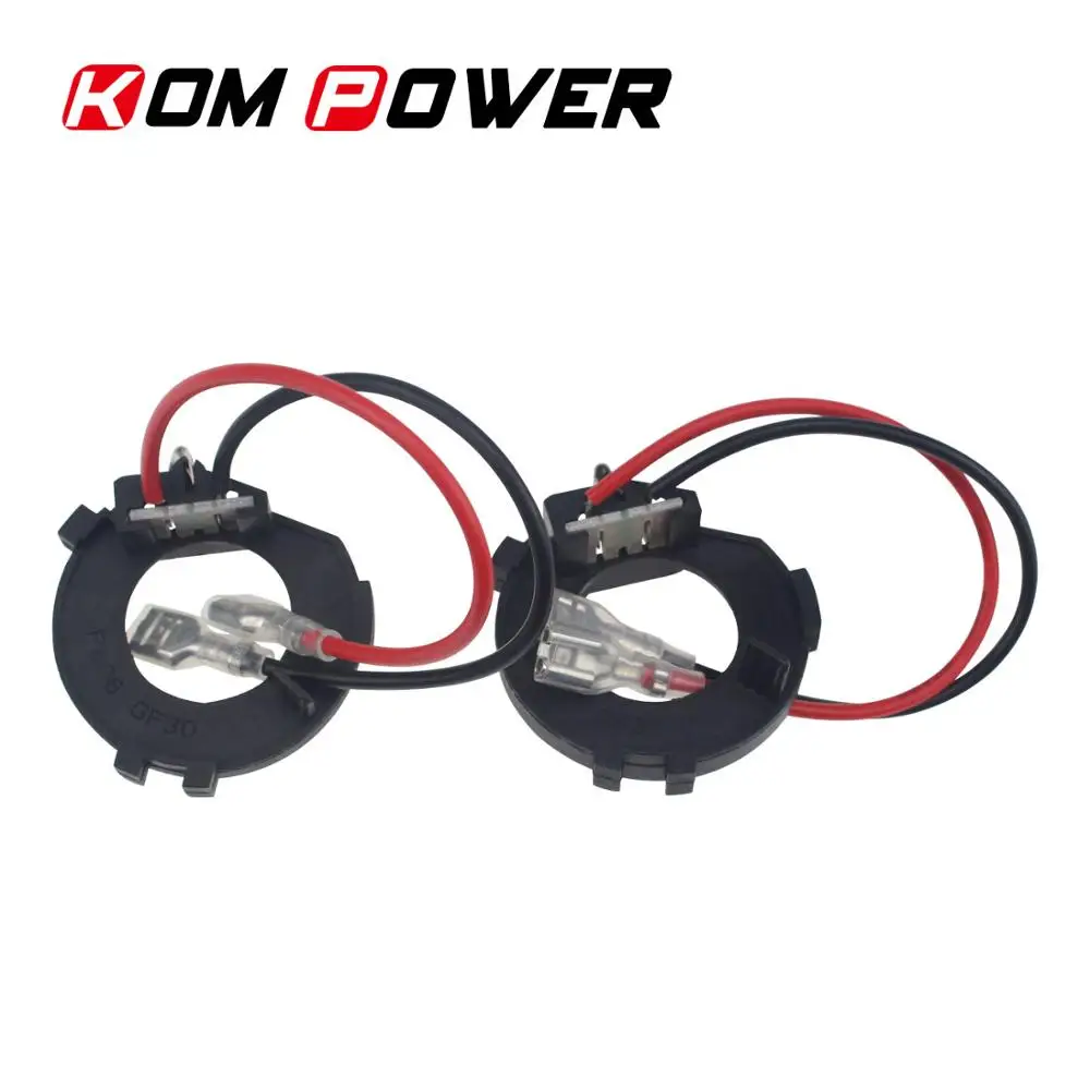 KOM POWER 2 шт. держатель для автомобильных фар базового адаптера светодиодных H7|База|